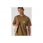 Huf Set Triple Triangle Ανδρικό Κοντομάνικο T-Shirt Καφέ