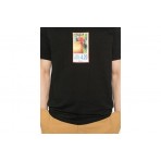 Huf Fried Ανδρικό Κοντομάνικο T-Shirt Μαύρο