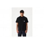 Huf Set Box Logo Ανδρικό Κοντομάνικο T-Shirt Μαύρο