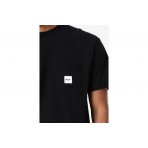 Huf Set Box Logo Ανδρικό Κοντομάνικο T-Shirt Μαύρο