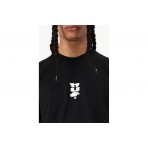 Huf Set Megablast Ανδρικό Κοντομάνικο T-Shirt Μαύρο
