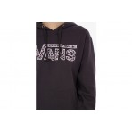 Vans Drop V Cheetah Fleece-B Hoodie Γυναικείο