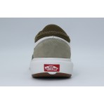 Vans MTE Ultrarange 2.0 Ανδρικά Sneakers Χακί, Λευκά