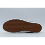 Vans Old Skool Ανδρικά Sneakers Κυπαρισσί, Λευκά