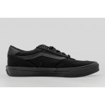 Vans Brooklyn Ls Sneakers (VN000DBHKA1)