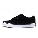 Vans Atwood Sneakers (VN000KI51871)