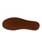 Vans Atwood Sneakers (VN000KI51871)