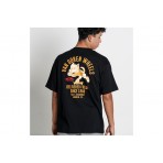 Vans Skate GFX Ανδρικό Κοντομάνικο T-Shirt Μαύρο