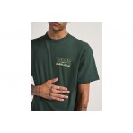 Vans Shop Front Ανδρικό Κοντομάνικο T-Shirt Κυπαρισσί