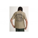 Vans Moving Co Ανδρικό Κοντομάνικο T-Shirt Λαδί