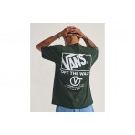 Vans Stockpile Ανδρικό Κοντομάνικο T-Shirt Κυπαρισσί