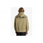 Vans Original Standards Ανδρικό Φούτερ με Κουκούλα Χακί