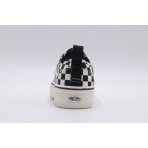 Vans Sentry Old Skool (VN0A5KR3Q4O1)