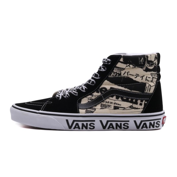 Vans Sk8-Hi Sneakers (VN0A7Q5NBA21)
