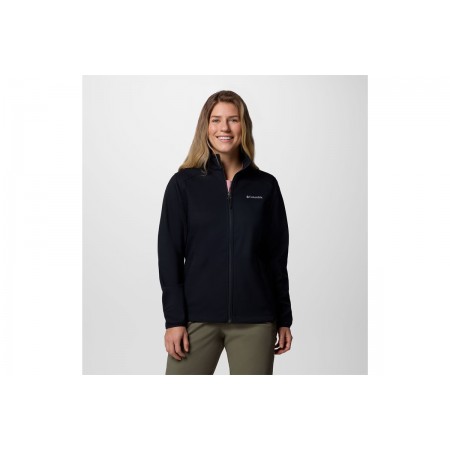 Columbia Krused Ridge Iii Μπουφάν Softshell Γυναικείο 