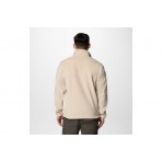 Columbia Steens Mountain 2.0 Ανδρική Ζακέτα Fleece Εκρού