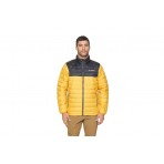Columbia Powder Lite Ανδρικό Αδιάβροχο Μπουφάν Μουσταρδί, Μαύρο