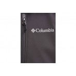 Columbia Ascender Ανδρικό Softshell Μπουφάν Χακί, Λαδί