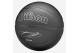 Wilson Nba Player Evergreen Lebron Size 7 Μπάλα Μπάσκετ (WZ4026801XB7)