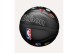 Wilson Nba All Stars Team Premiere Size 7 Μπάλα Μπάσκετ (WZ4028601XB7)