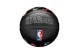 Wilson Nba All Stars Team Premiere Size 7 Μπάλα Μπάσκετ (WZ4028601XB7)