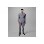 Columbia Fast Trek III Fleece Ανδρική Μακρυμάνικη Μπλούζα Γκρι