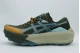 Asics Trabuco Max 5 Παπούτσια Trail Running (1011C164-200)