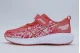 ASICS Pre Noosa Tri 16 Παιδικά Αθλητικά Παπούτσια για Τρέξιμο