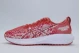 ASICS Gel-Noosa Tri 16 Αθλητικά Παπούτσια για Τρέξιμο