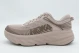 Hoka One One Bondi 7 Ανδρικά Αθλητικά Παπούτσια για Τρέξιμο Σάπιο Μήλο, Καφέ