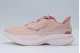 Hoka One One Mach 6 Αθλητικά Παπούτσια για Τρέξιμο Σομόν