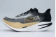 Hoka One One Cielo X1 2.0 Ανδρικά Αθλητικά Παπούτσια για Τρέξιμο
