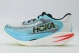 Hoka One One Cielo X1 2.0 Ανδρικά Αθλητικά Παπούτσια για Τρέξιμο