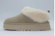 Ugg Tazzelle Γυναικείες Παντόφλες Μπεζ, Εκρού