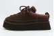 Ugg Heritage Lace-Up Γυναικείες Παντόφλες Καφέ, Μπορντό, Εκρού