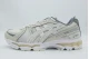 Asics Gel-Kayano 12.1 Sneakers (1203A759-108)