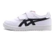 ASICS Japan S Παιδικά Sneakers Λευκά, Μαύρα