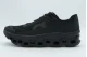 On Cloudmonster Void Sneakers (3WG10811043)