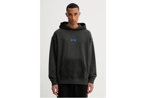 Hugo Nasdi Hoodie Ανδρικό (50542799 001)