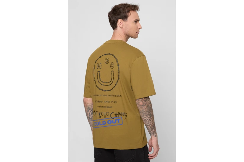 Hugo Nylix Ανδρικό Κοντομάνικο T-Shirt Λαδί