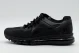 Nike Air Max 2013 Sneakers Μαύρα