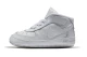 Nike Nike Force 1 Cb (844103 100)