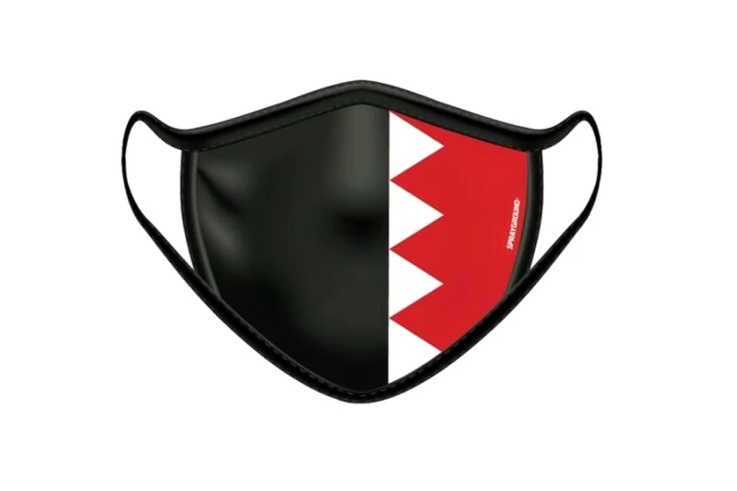 Sprayground Vsm Face Mask (910Z330NSZ)