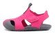Nike Sunray Protect 2 Βρεφικά Σανδάλια Ροζ, Γκρι
