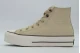 Converse Chuck Taylor All Star Lift Sneakers Μπεζ, Λευκά
