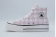Converse Chuck Taylor All Star Lift Platform Sneakers