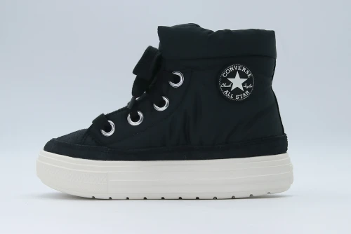 Converse Chuck Taylor All Star High Elements Sneakers (A14171C)