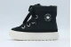 Converse Chuck Taylor All Star Elements Παιδικά Sneakers Μαύρα, Εκρού