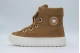 Converse Chuck Taylor All Star Elements Παιδικά Sneakers Κάμελ, Εκρού