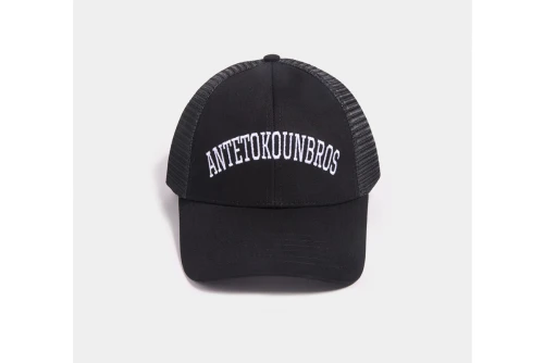 Antetokounbros Trucker Cap With Mesh Back Καπέλο Snapback (ACCD152H605 001)